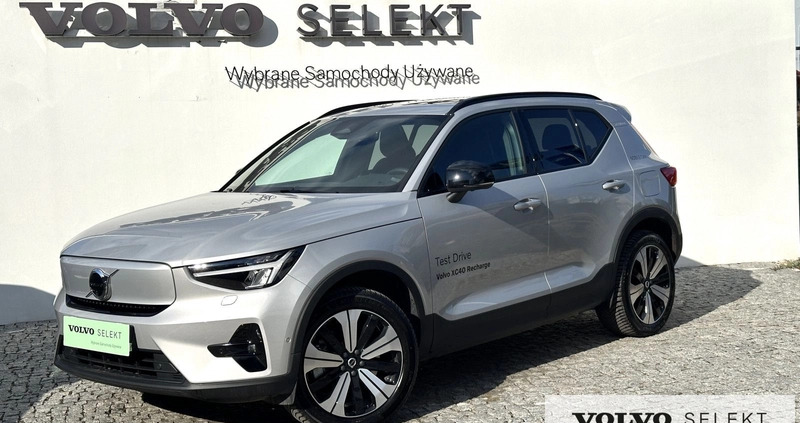 mazowieckie Volvo XC 40 cena 249900 przebieg: 6860, rok produkcji 2023 z Warszawa